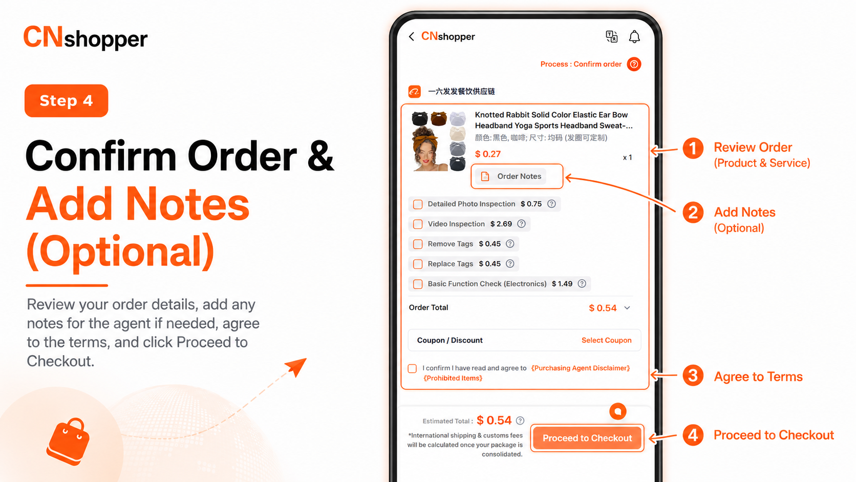 Official mobile guide image: add order notes.