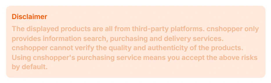 Screenshot of the Disclaimer box on a CNshopper product page saying it cannot verify quality and authenticity